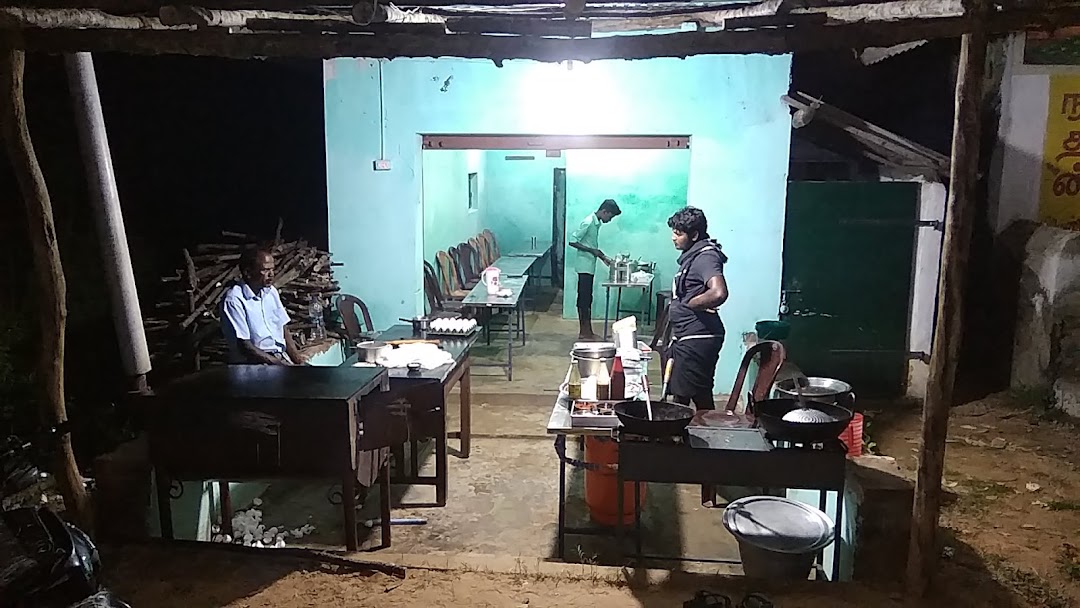 அரூண் பாஸ்ட் புட்