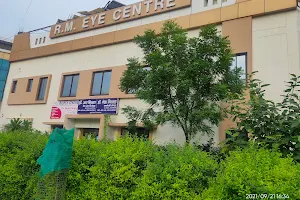 R.M. Eye Centre - Eyes Centre|Cataract Centre in Mathura image