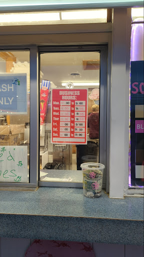 Ice Cream Shop «Blueberry Hill Dairy Bar», reviews and photos, 355 High St, Ellsworth, ME 04605, USA