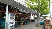 生鮮市場コウナン 本郷台駅前店