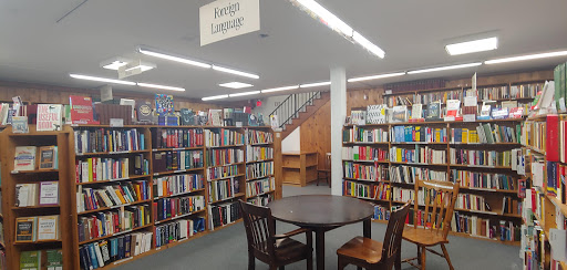 Book Store «Half Price Books», reviews and photos, 2041 Ford Pkwy, St Paul, MN 55116, USA