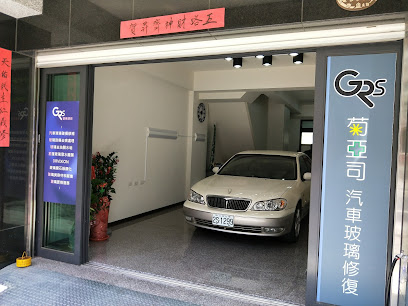 菊亞司汽車玻璃修復-台南授權服務中心
