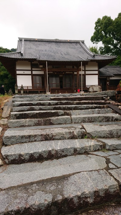 高城寺