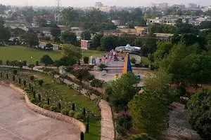 Tatara Park image