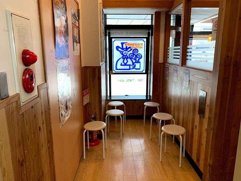 コメダ珈琲店 巣鴨店 東京都豊島区巣鴨 カフェ 喫茶 カフェ グルコミ