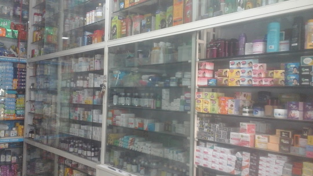 Madhuram Medical & General Stores