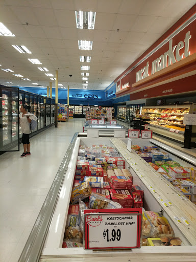 Supermarket «Banks Market», reviews and photos, 2855 Lone Oak Rd, Paducah, KY 42003, USA