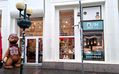 Mushi Shop - sklep handmade z pamiątkami i upominkami image