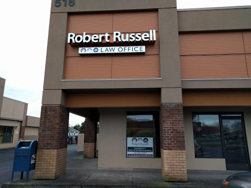 Bankruptcy Attorney «Robert Russell Law Office», reviews and photos