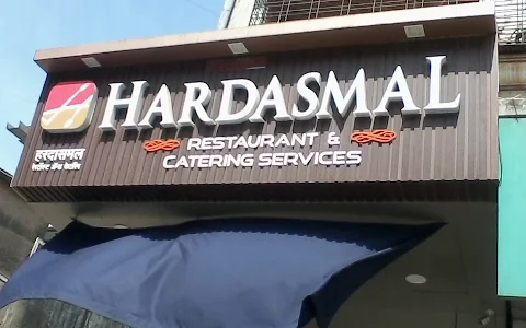 Hardasmal Restaurant image