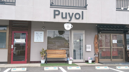 美容室 Puyol(プジョル) 津山店
