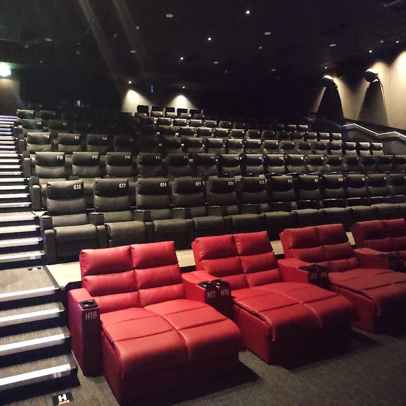Omniplex Cinema Galway