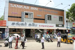 Sankar Cafe image
