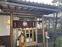 まつうら