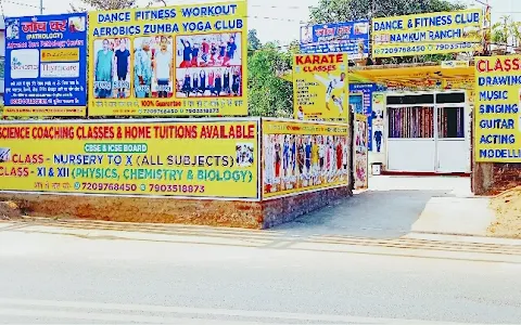Dance & Fitness Club Namkum Ranchi image