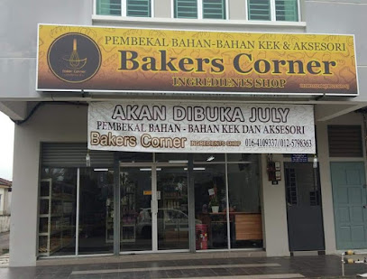 Bakers Corner Ingredients Shop