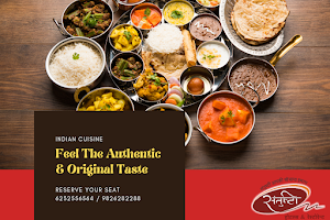 Santushti Restaurant Thali Specialist image