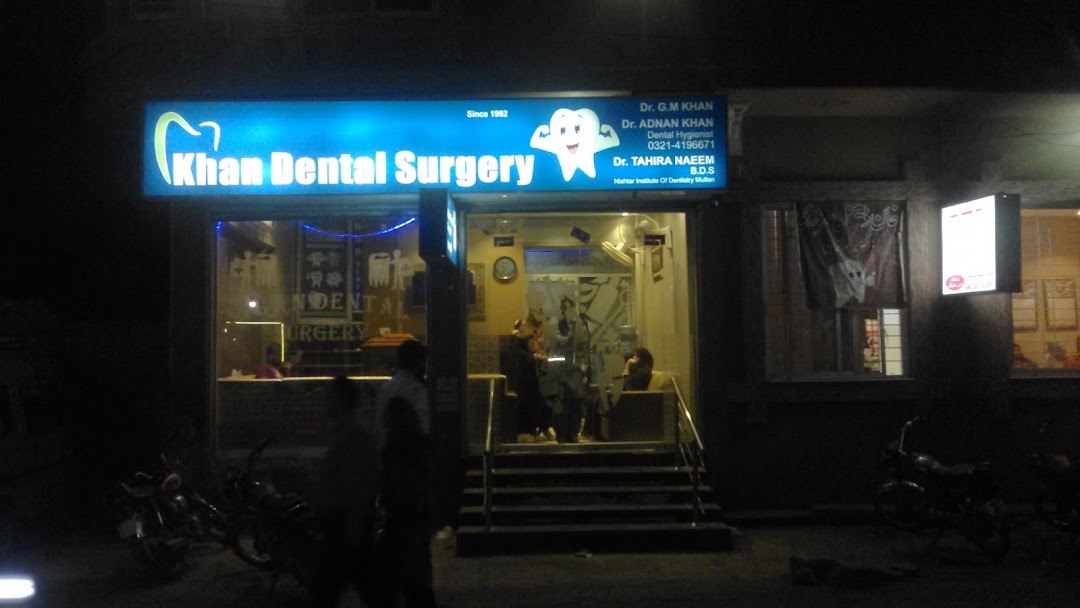 Khan Dental Surgery