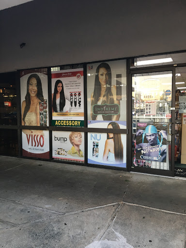 Highland Beauty Supply, 4499 S Cobb Dr SE # C, Smyrna, GA 30080, USA, 