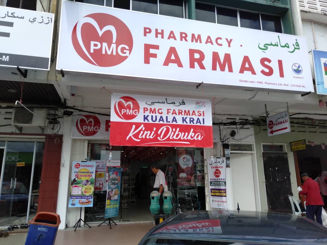 PMG PHARMACY - KUALA KRAI