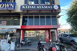Kedai Ayamas@Bukit Baru image