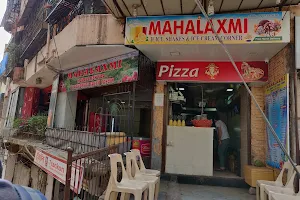 Mahalaxmi (Juice, Shake and ice cream corner) image