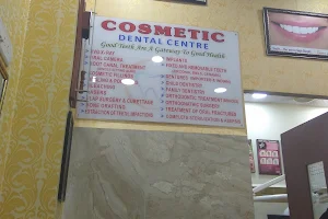 Cosmetic Dental and Implant Centre image