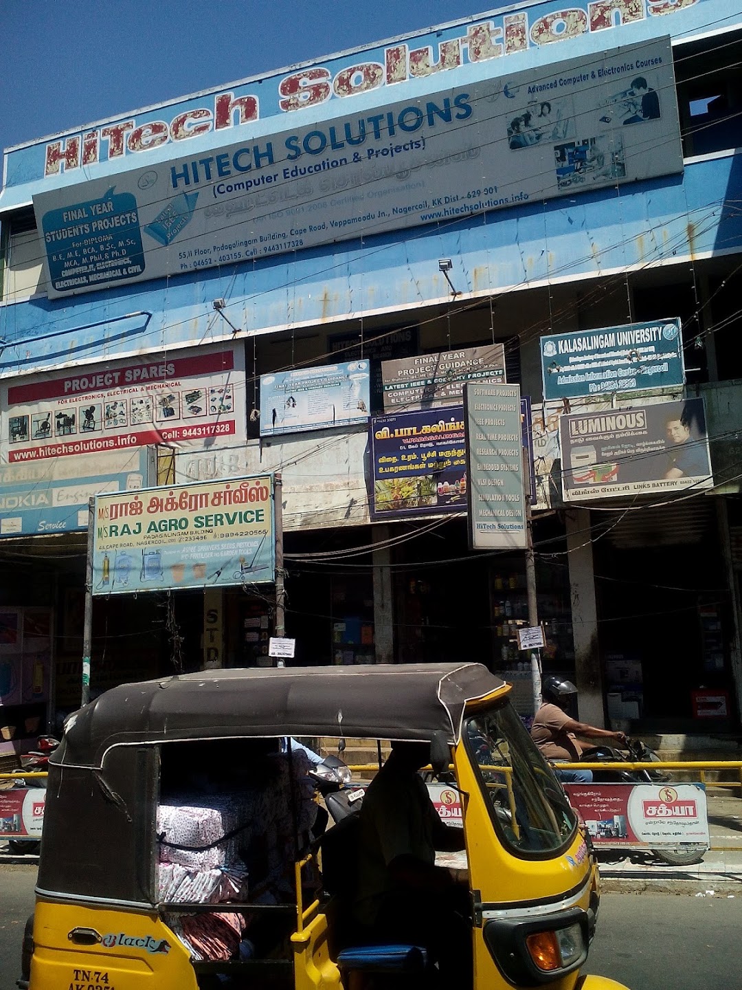 HiTech Solutions