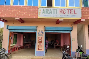 Arati Hotel Cum Resturant image