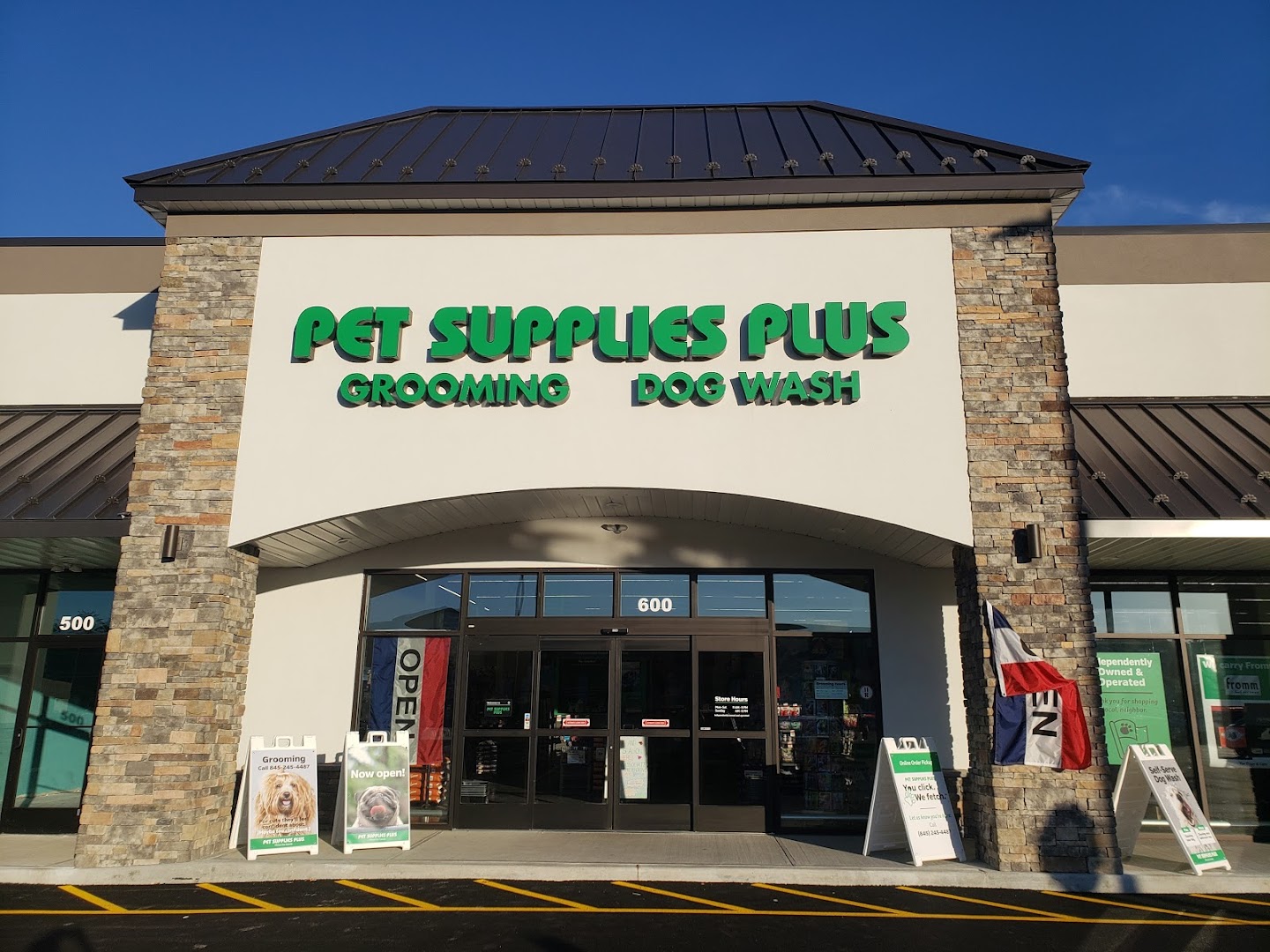 Pet Supplies Plus New Windsor (Vails Gate)