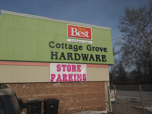 Home Improvement Store «Cottage Grove Hardware», reviews and photos, 6830 S Cottage Grove Ave, Chicago, IL 60637, USA