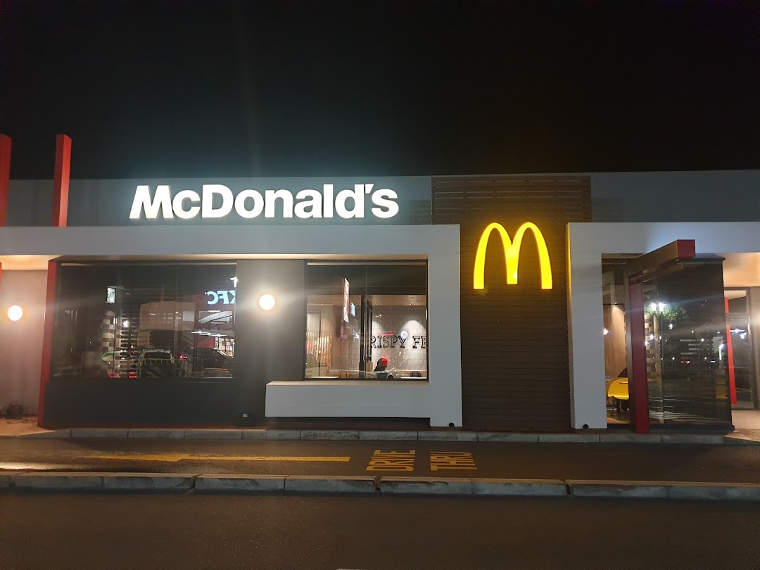 McDonalds Sunvalley Drive-Thru