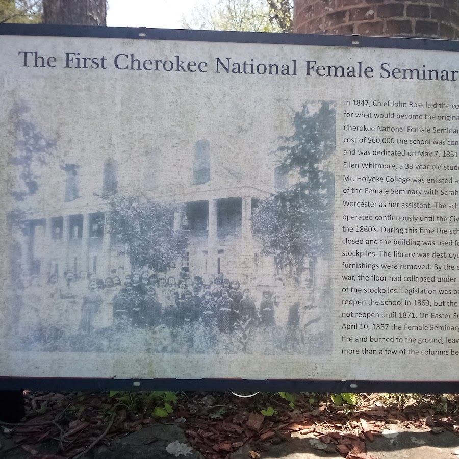 Cherokee National Museum
