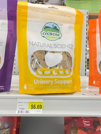 Pet Supply Store «Pet Club San Mateo», reviews and photos, 1850 S Norfolk St, San Mateo, CA 94403, USA