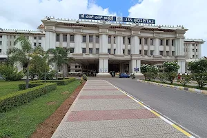 JSS Hospital Mysore image