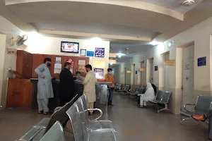 Punjab Hospital image