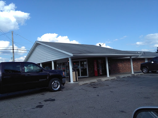 Liquor Store «Bottle Shop», reviews and photos, 1325 Iroquois St, Madison, IN 47250, USA