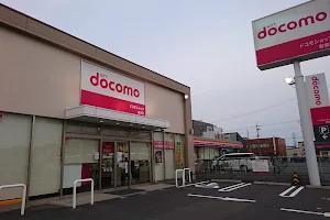 DoCoMo Shop Iwakura image
