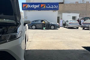 Budget Rent A Car | بدجت لتاجير السيارات image