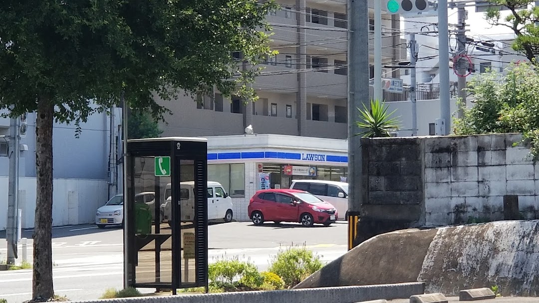 ロソン 八幡鷹の巣店