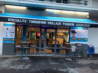 Photos du propriétaire du Restaurant tunisien El Marsa à Ivry-sur-Seine - n°19