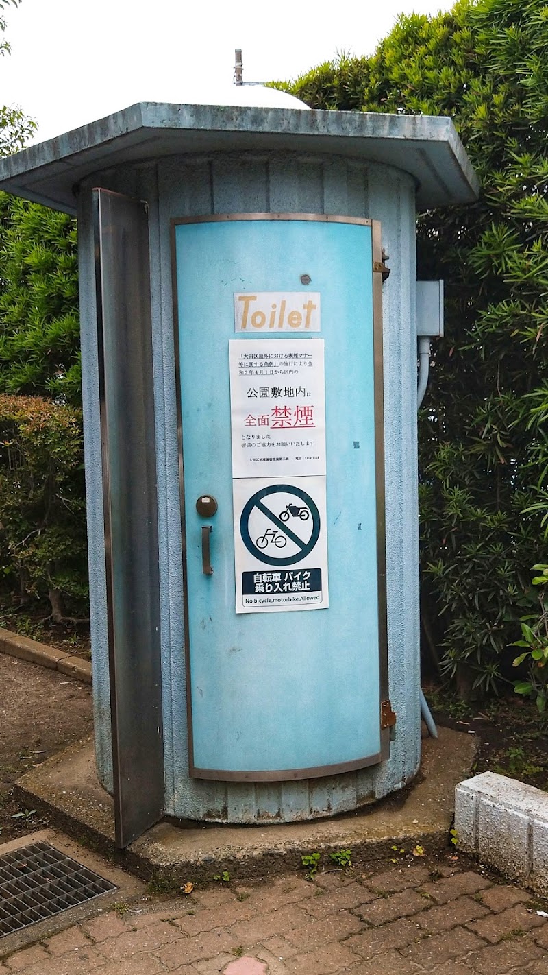 道塚南公園 和式トイレ