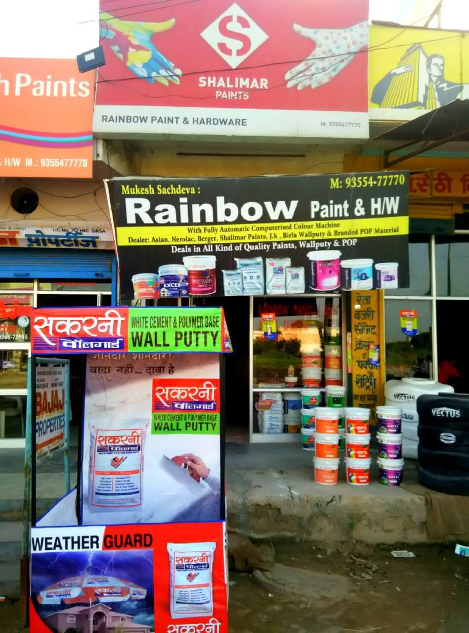 Rainbow Paint