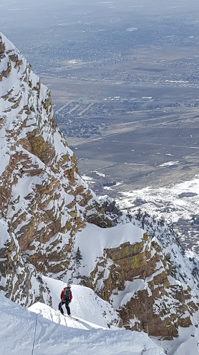 Ski Rental Service «Weber State University Outdoor Program», reviews and photos, 4022 Stadium Way #3301, Ogden, UT 84403, USA