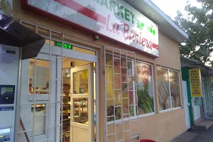 Minimarket "La Barieră" image