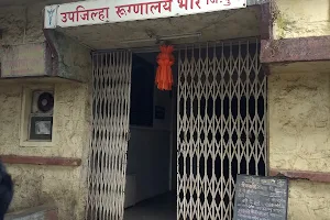 Sub District Hospital, Bhor image