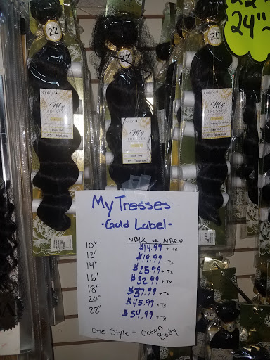 Beauty Supply Store «Hanini Plus discount hair and beauty supplies», reviews and photos, 340 Broad St, Elyria, OH 44035, USA