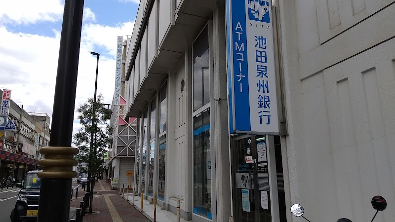 池田泉州銀行 和泉支店