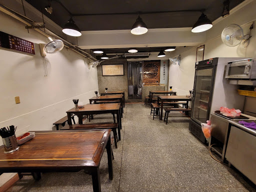 富爸爸豬腳大王