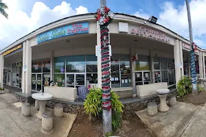 Salt Lake Shopping Center image